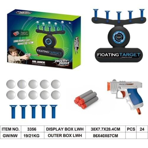 Electric Suspension Ball Dart Target Shooting Usb Target Floating Ball High Precision Scoring Auto Reset Toys