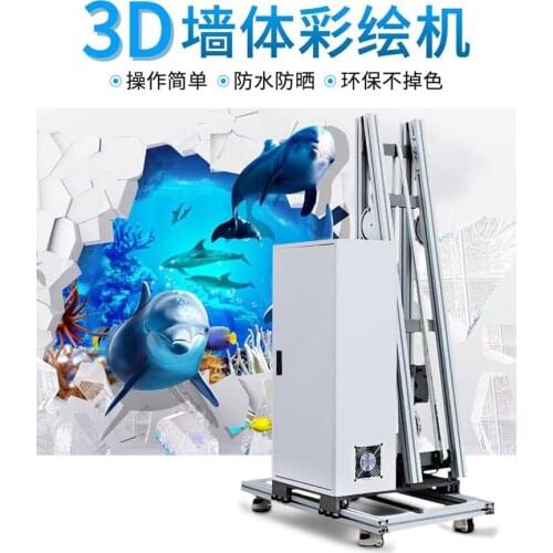 Good Customized Outdoor Wall Printer Machine 3d wall printer machine