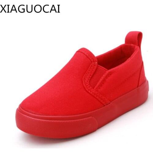 XiaGuoCai Shoes For Boys