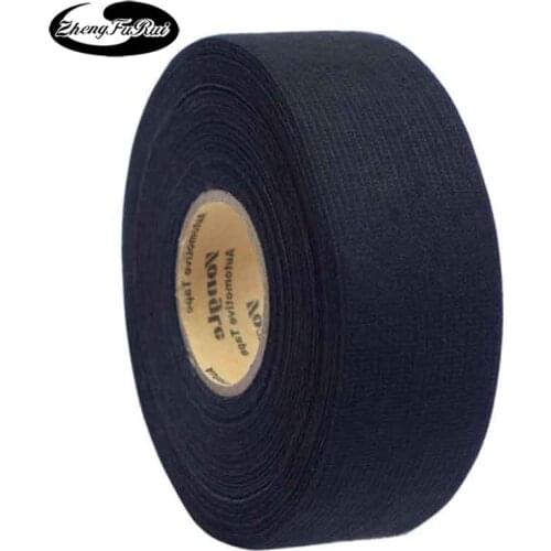 Wire harness tape for car modification, flannel tape, insulating electrical tape, high temperature and waterproof 3cm*20m