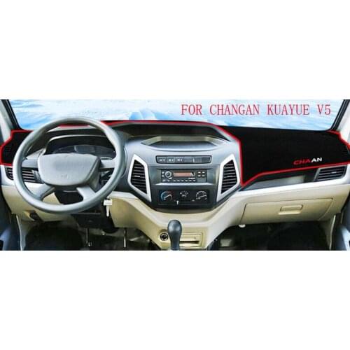 Car Dashboard Cover Carpet Sun Shade Pad Mat Heat Insulation Decoration For Chana Changan Zhixing 2 7 9 S460 Kuayue V5 Xingka