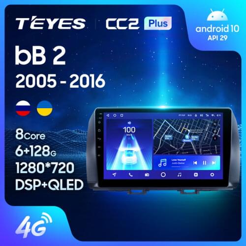TEYES CC2L CC2 Plus For Toyota bB 2 QNC20 2005 - 2016 Car Radio Multimedia Video Player Navigation GPS Android No 2din 2 din dvd