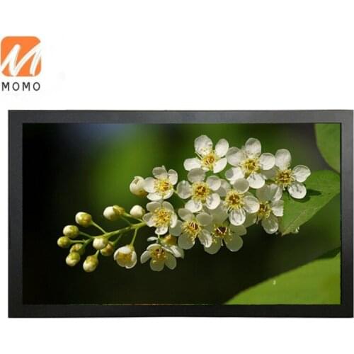 32 Inch High Brightness 1000 Nits Commercial Industrial Open Frame Monitor with LED Backlight 1080P Full Viewing IPS Display