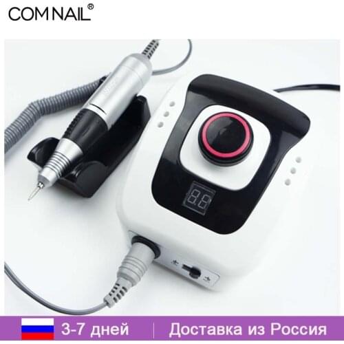 35000RPM Pro Electric Nail Drill Manicure Machine 65W Pedicure File Nail Polisher for Nail Removal Nail Drill Equipment Tools