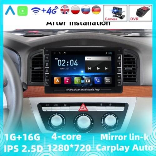4core Car Radio Multimedia Player Navigation GPS For Lifan 620 2008 2009 2010 2011 2012 2013 Support ADAS DVR/Car Information