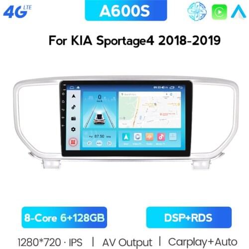 RDS Android 10 Car Radio Multimedia Player Autoradio Audio For KIA Sportage 4 2018 2019 Auto Stereo Navigation GPS DSP 2 Din Dvd