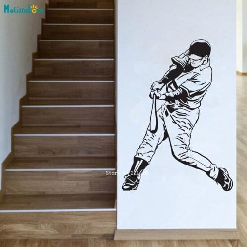Decorative Baseball Player Wall Decal High Quality Vinyl Ball American Sport Poster Home Decor For Boy Room Art Murals YT933