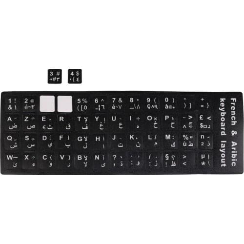 For all kinds of 10 - 17 inch laptop keyboards 2pcs/lot French & Arabic Standard Keyboard Sticker White Letter Arab stickers