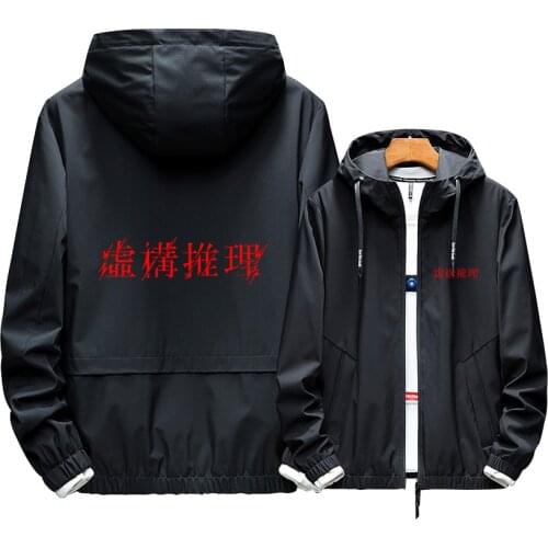 Invented Inference Tama & Friends Role Iwanaga Kotoko Cosplay Hoodie Printed Zipper Luminous Fashion Casual Winter Thick Jacket