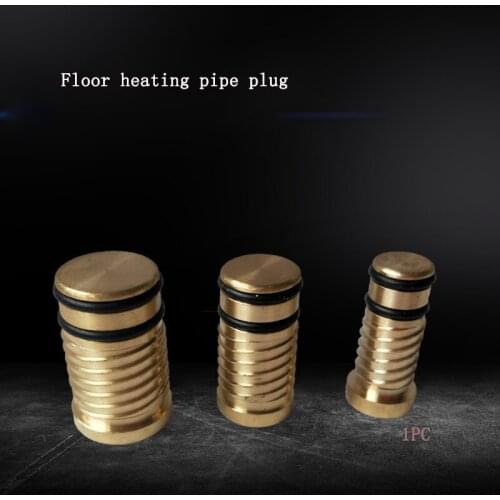 1pc brass pipe fitting for floor heating aluminum plastic water pipe industrial hearing pipe plug