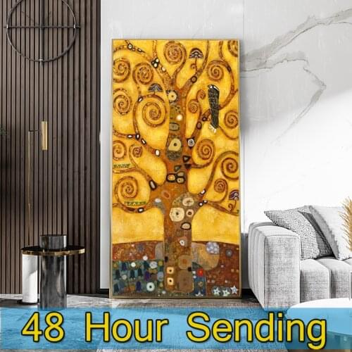 Canvas Wall Famous Oil Painting replica Gustav Klimt Vienna Kiss Mrs. Bower Golden Tree Abstract Art Poster Decorative Paintings