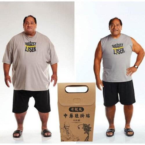 10PCS Traditional Chinese Medicine Slimming Navel Sticker Slim Patch Lose Weight Fat Burning White Slim Patch Face Lift Tools