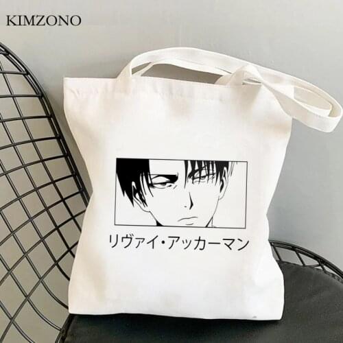 Attack on Titan shopping bag shopper grocery handbag reusable bag sacola bolsas reutilizables fabric foldable sac tissu