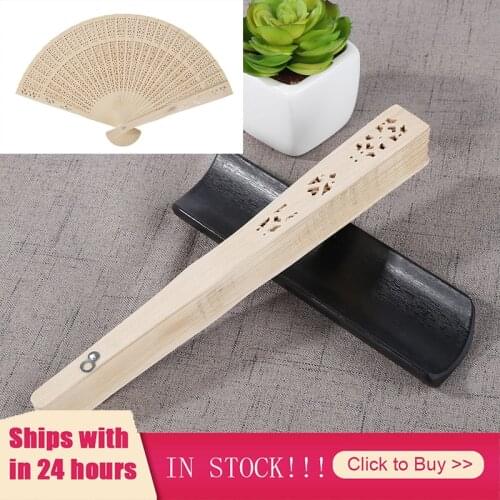 20cm Fragrant Home Decoration Crafts Bamboo Wooden Fan Summer Accessory Art Folding Carved Hand Folding Fan Wedding Party Gift