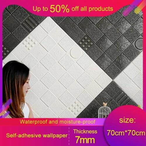 3D Stereo Wall Stickers Bedroom Living Room Wallpaper Self-adhesive TV Background Wall Decoration Stickers Wall Stickers