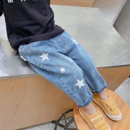 BEIHUAN Jeans For Boys