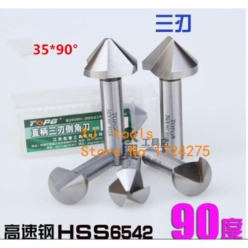 Free shipping 2PCS 35mm 90 degree 3 Flute or 1 Flute High-speed steel Chamfering cutter Chamfering End Cutter Bit