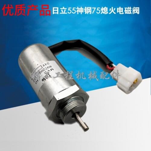 Isuzu 4LE2 flameout switch for Hitachi ZAX55 Kobelco 75-8 Case 55 flameout solenoid valve