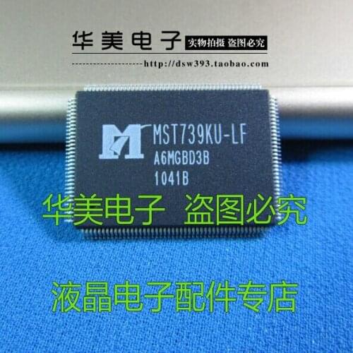 The special chip MST739KU - LF new original LCD
