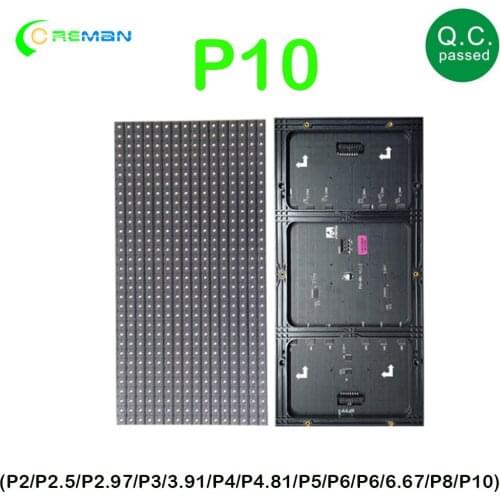 Led-Module Rgb Panel Dot Matrix P10 Full Color smd P10 module RGB led panel 320X160mm