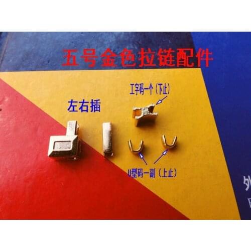 5# DIY zipper box retainer box insertion pin easy for repair zipper DIY.5pcs/set gold color zipper pin bottom stop