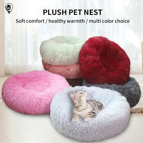 Dog Bed Long Plush Round Pet Kennel Soft Washable Dog House Velvet Mats Sofa For Dog Sleep Basket Pet Cat Bed Winter Warm