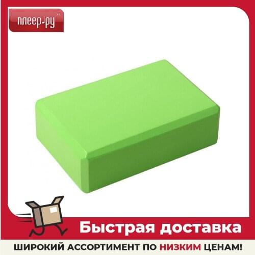 Lite Weights Yoga Blocks