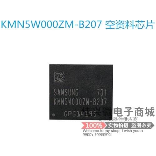 Xinyuan 100% new original KMN5W000ZM-B207 BGA memory chip KMN5W000ZM-B207