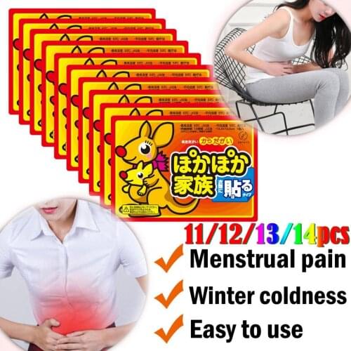 Body Warmer Stick Lasting Heat Patch Keep Hand Leg Foot Warm Paste Pads Heating Pad feet Warmer Heat Pack Ogrzewacz 12 hour