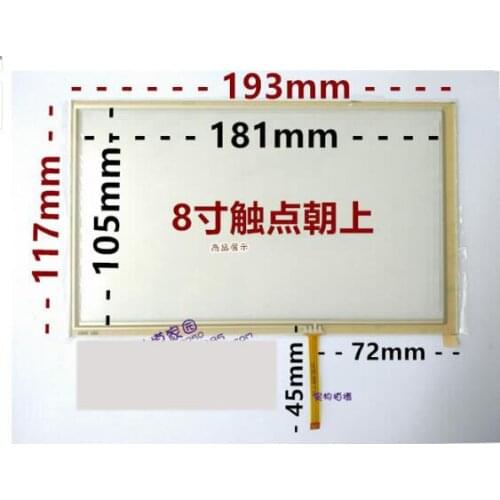 8'' inch resistive touch screen 4 wire four wire resistance industrial industrial control equipment contact up 193*117
