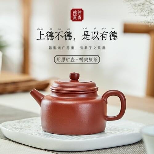 Yixing Zisha teapot Dezhong teapot