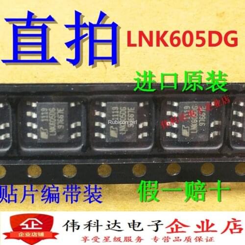 LNK605DG original POWER power IC chip LNK605 SMD SOP8 brand new genuine fake one pay ten