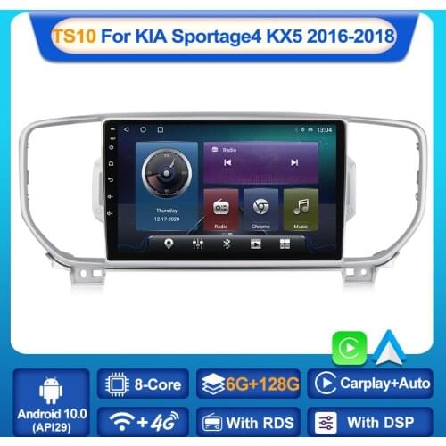MEKEDE Android 10 For KIA Sportage KX5 2016-2018 With DSP Car Radio Stereo Multimedia DVD Player 2din Navigation Audio GPS WIFI