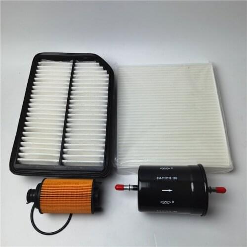 Filter Set For Chery A3 M11 Skin E4G16 DVVT Engine Air Filter&Fuel Filter&Oil Filter&Carbin Filter Filter Kit