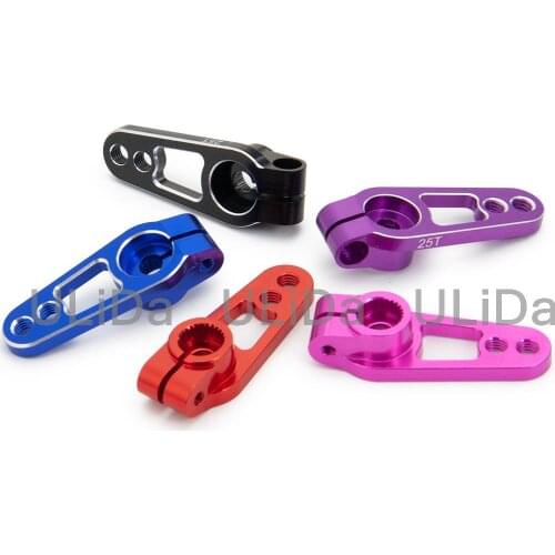 RC High Quality 6061 CNC 25T Servo arm Lightweight Hollow for power HD Futaba Sanwa Buggy drift Monster truck Crawler Scale