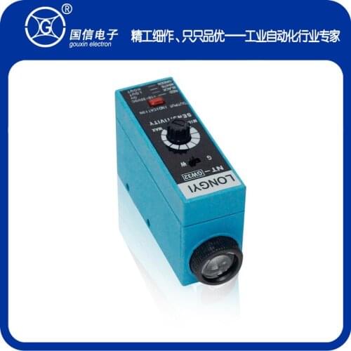 Color-sensitive photoelectric switch Color-coded tracking electric eye Bag-making packaging die-cutting machine control sensor