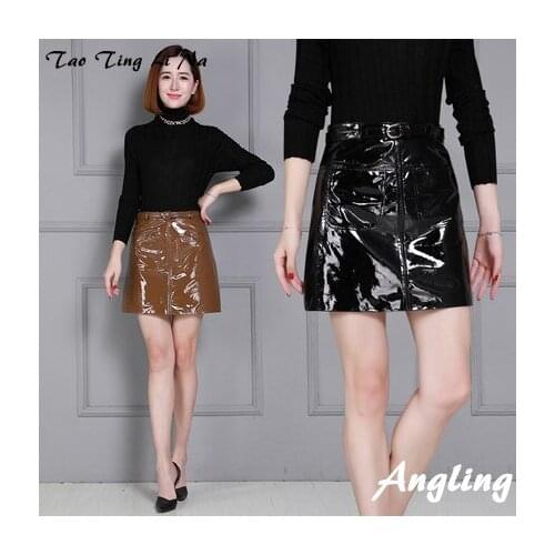 2018 New Fashion Genuine Sheep Leather Skirt K167
