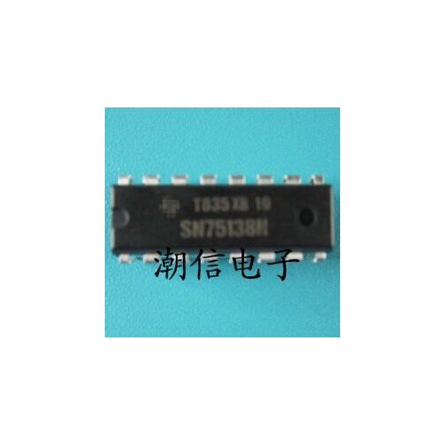 Free shipping new%100 new%100 SN75138N DIP-16