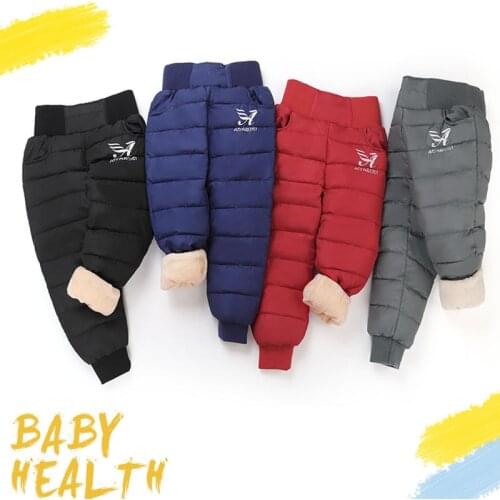 Byxsmytz Pants For Girls