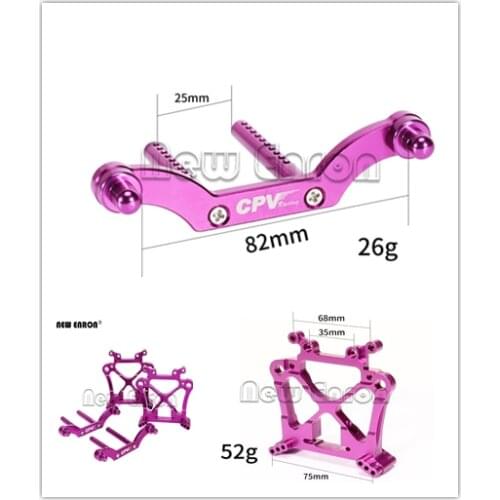 Front Rear 4Pc Aluminum #85234 85060 Shock Damper Tower Plate Body Post Set For RC Car Parts HPI Savage X XL FLUX HP 4.6 5.9 4.1