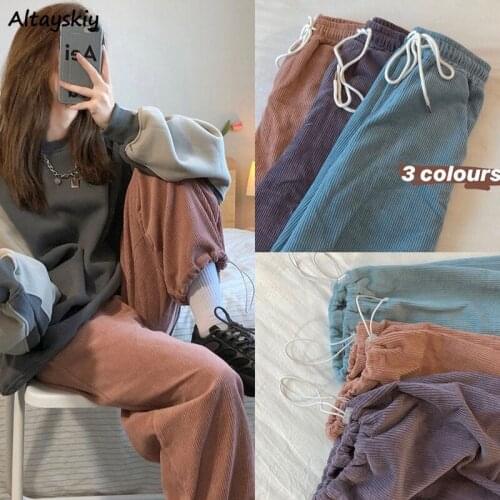 Casual Pants Women Korean Style Drawstring Pure Color Students Fashion Ulzzang Streetwear Loose All Match Hipster Mujer Vintage