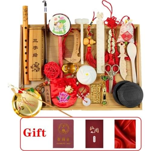 Baby catching weekly supplies, aged Chinese style, scratching suit, new props, male and female baby toys