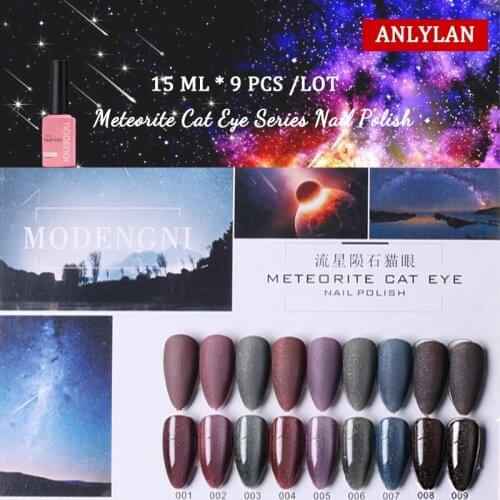 New Free Shipping Nail Art Design Manicure ANLYLAN 9 Colors Soak Off Enamel Gel Polish UV Gel Nail Polish Lacquer Varnish 15ML