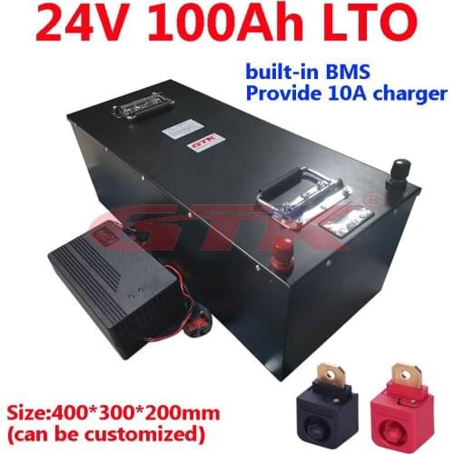 Powerful Lithium titanate 24v 100ah 130ah LTO battery pack with BMS for Solar energy motorhome ship machine+10A Charger