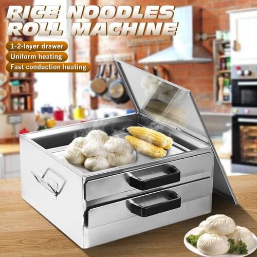 2/1 Tiers Stainless Steel Rice Noodle Roll Steamed Bun Steam Machine Vermicelli Roll Steaming Furnace Steamer Household
