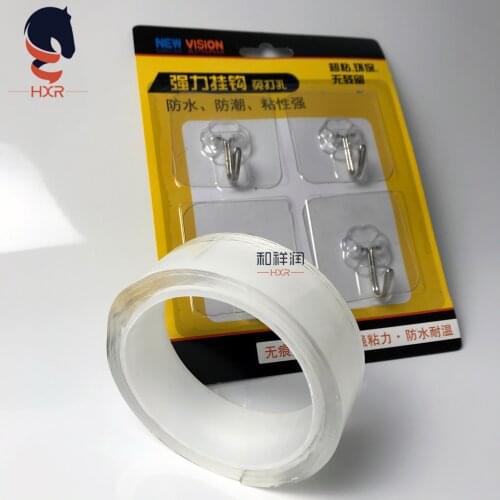 HXR Discount Gift Sales 2 mm Double Sided Tape And 4 pcs Hooks