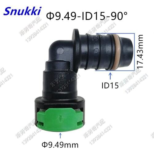 9.49mm 9.49 ID15 auto fuel line quick connector 90 degree 3/8 fuel pipe plastic female connector for car 2pcs a lot