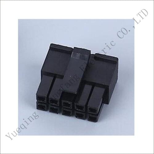 43025-2*5P Male connector female 10 pin wire connector automotive Plugs socket Fuse box Wire seal 5557-10 terminal