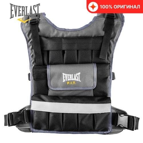 EVERLAST Travel Vests
