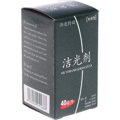 Jewelry Cleaner Gold Silver Cleaning Liquid Polishing Anti Rust Remover Protect